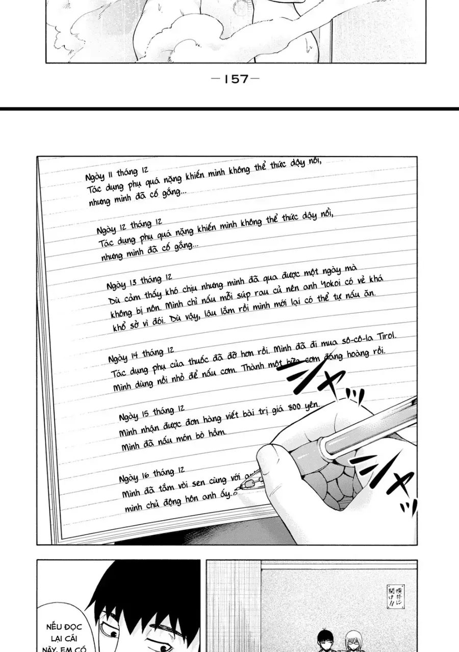 Asper Girl Chapter 47 - 14