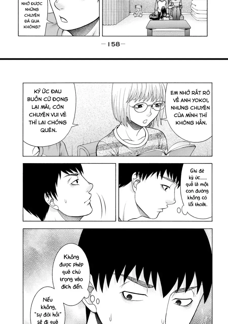 Asper Girl Chapter 47 - 15