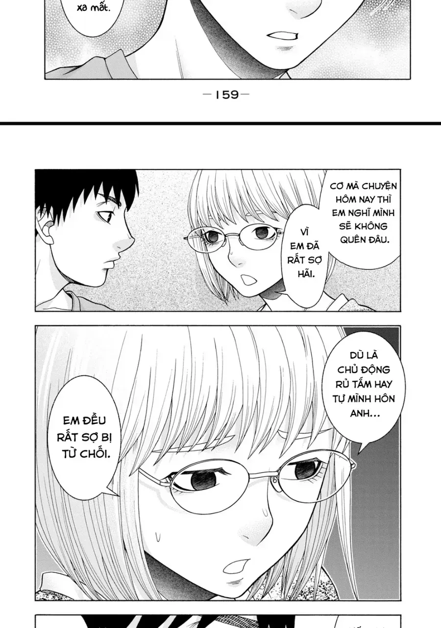 Asper Girl Chapter 47 - 16