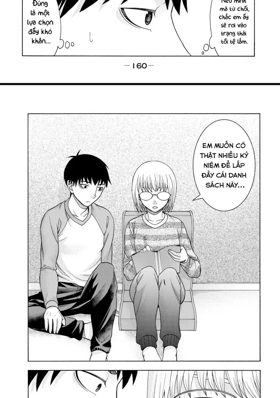 Asper Girl Chapter 47 - 17