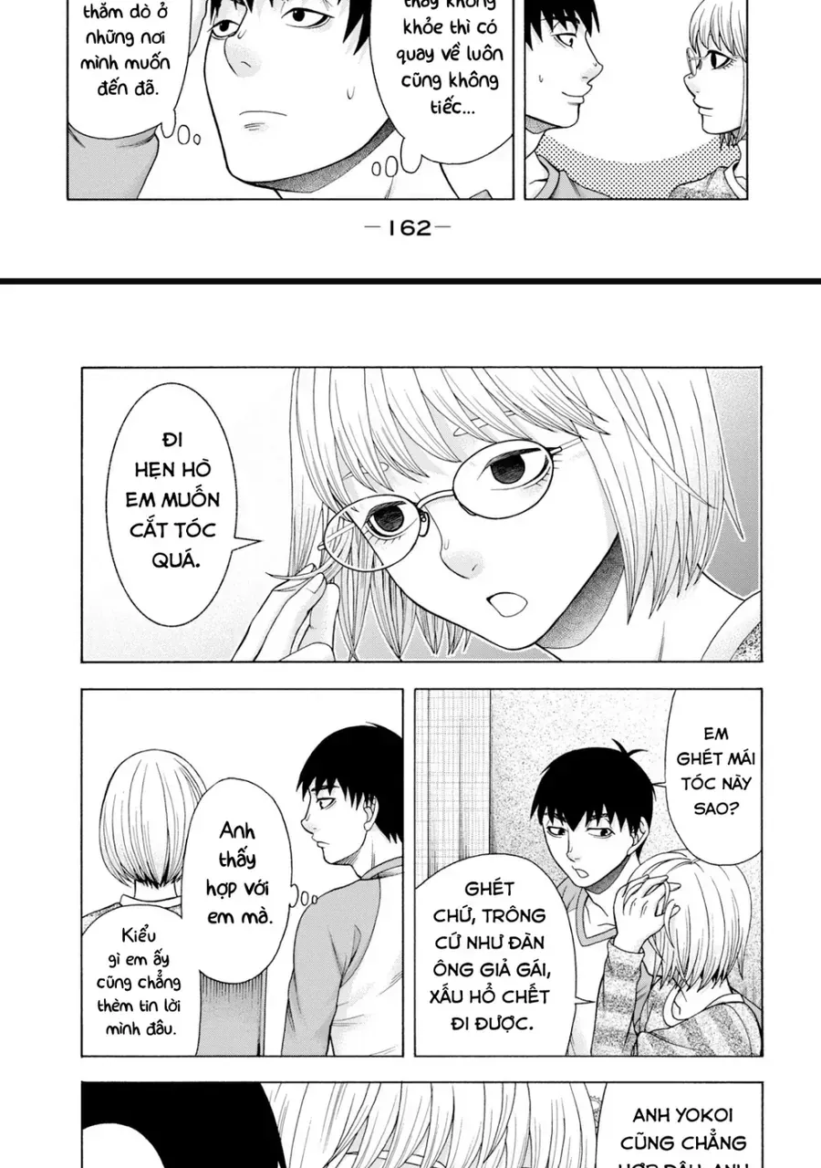 Asper Girl Chapter 47 - 19