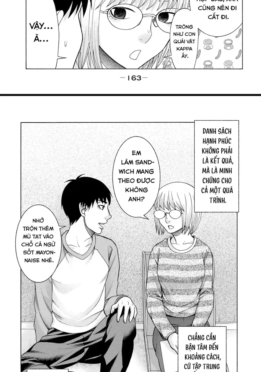 Asper Girl Chapter 47 - 20