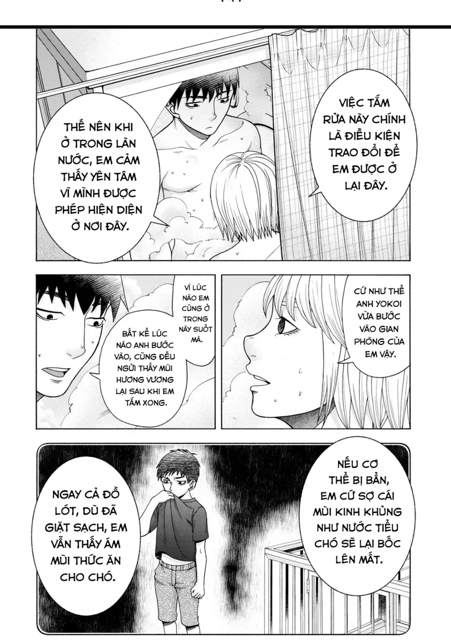 Asper Girl Chapter 47 - 5