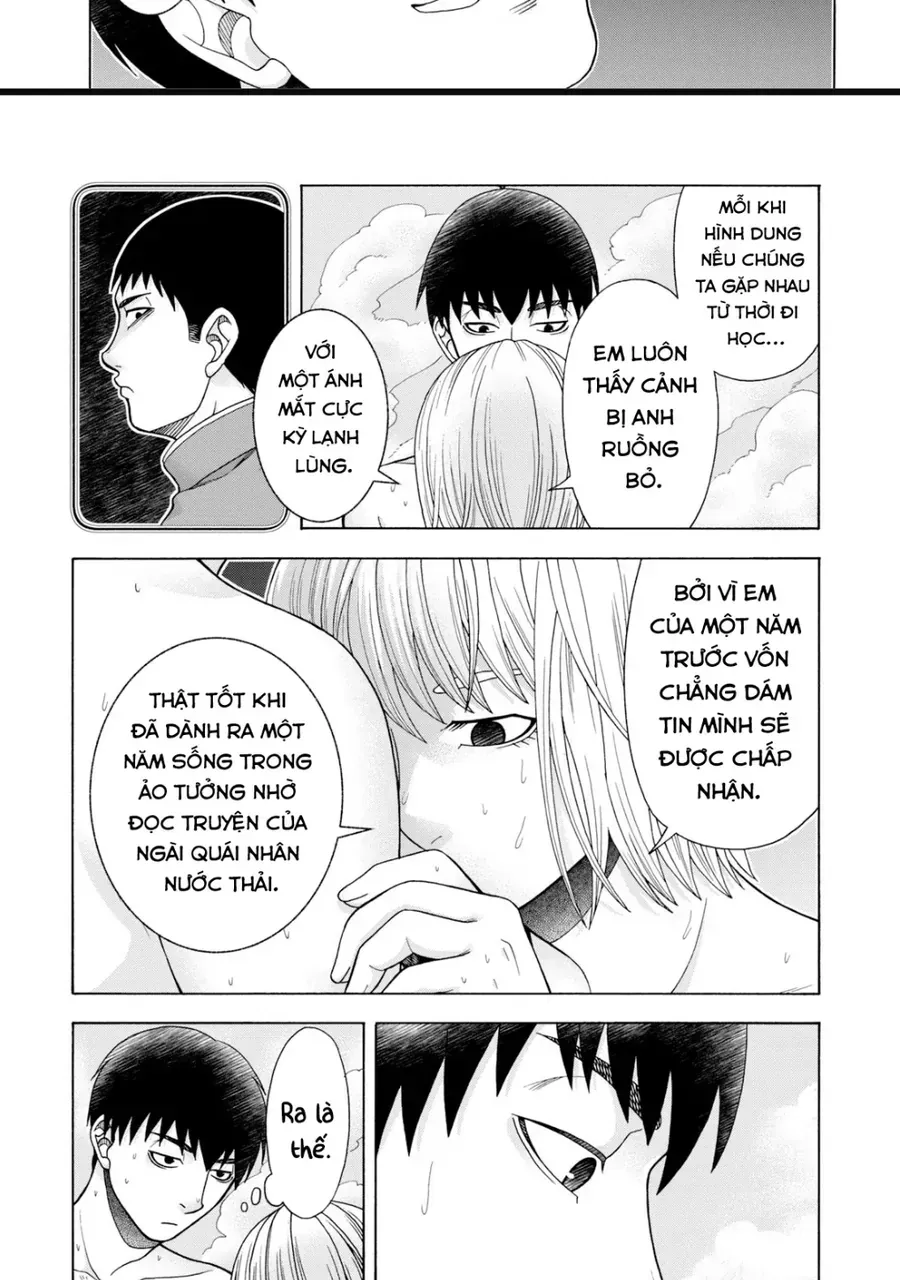 Asper Girl Chapter 47 - 7