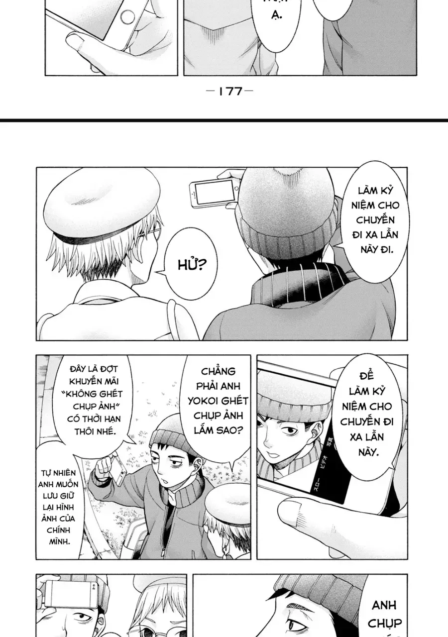 Asper Girl Chapter 48 - 15