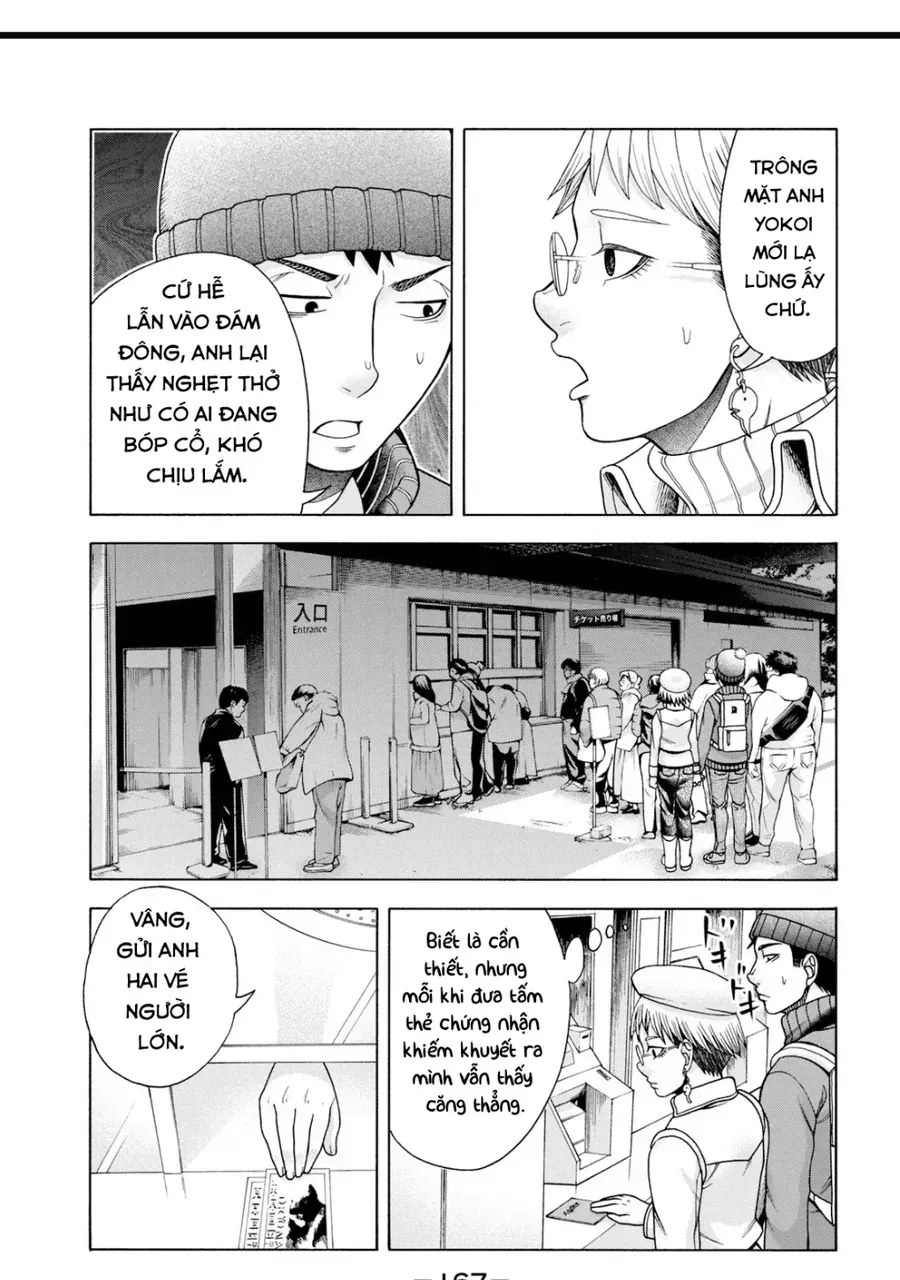 Asper Girl Chapter 48 - 4