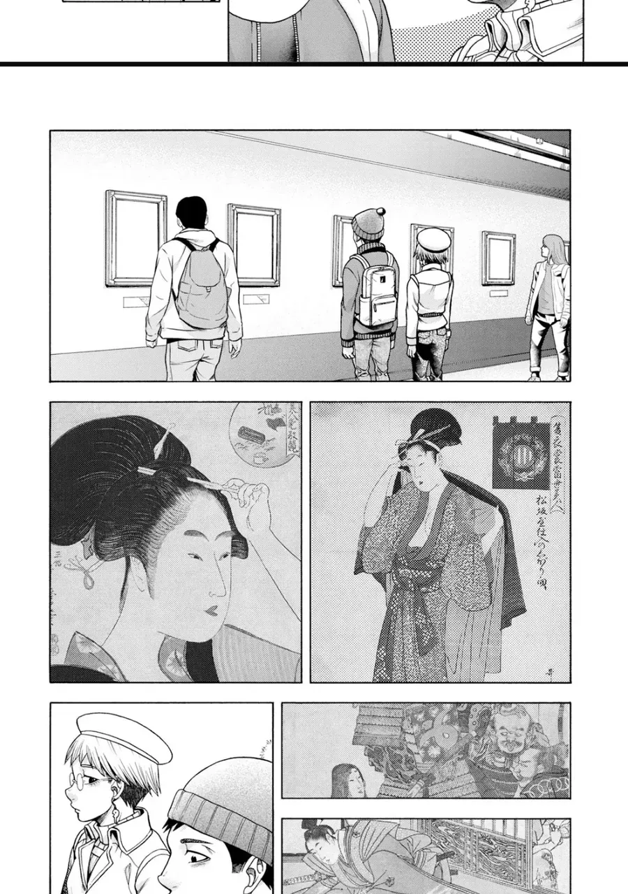 Asper Girl Chapter 48 - 7