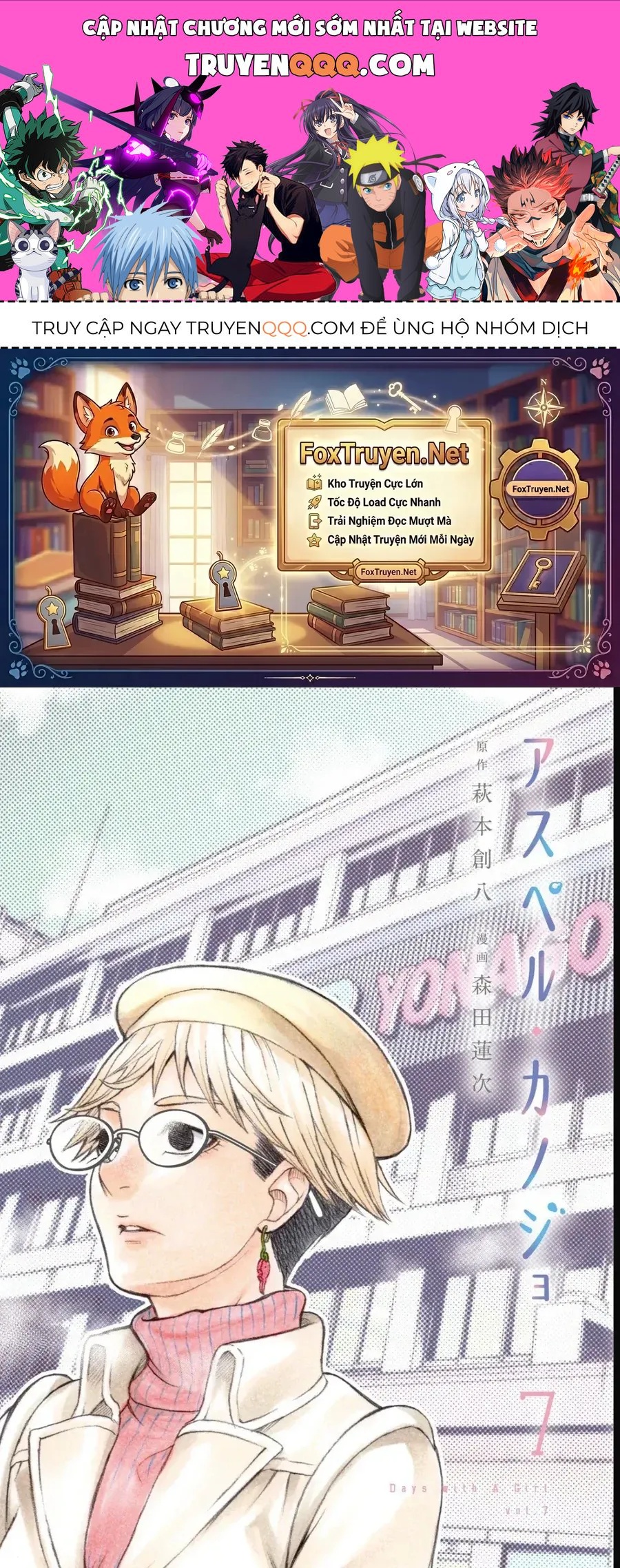 Asper Girl Chapter 49 - 1