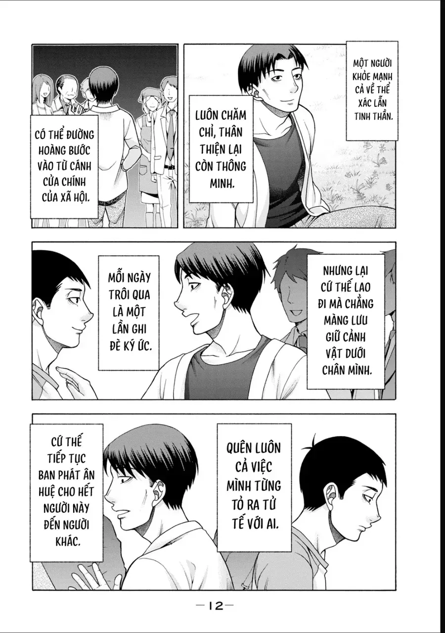 Asper Girl Chapter 49 - 11