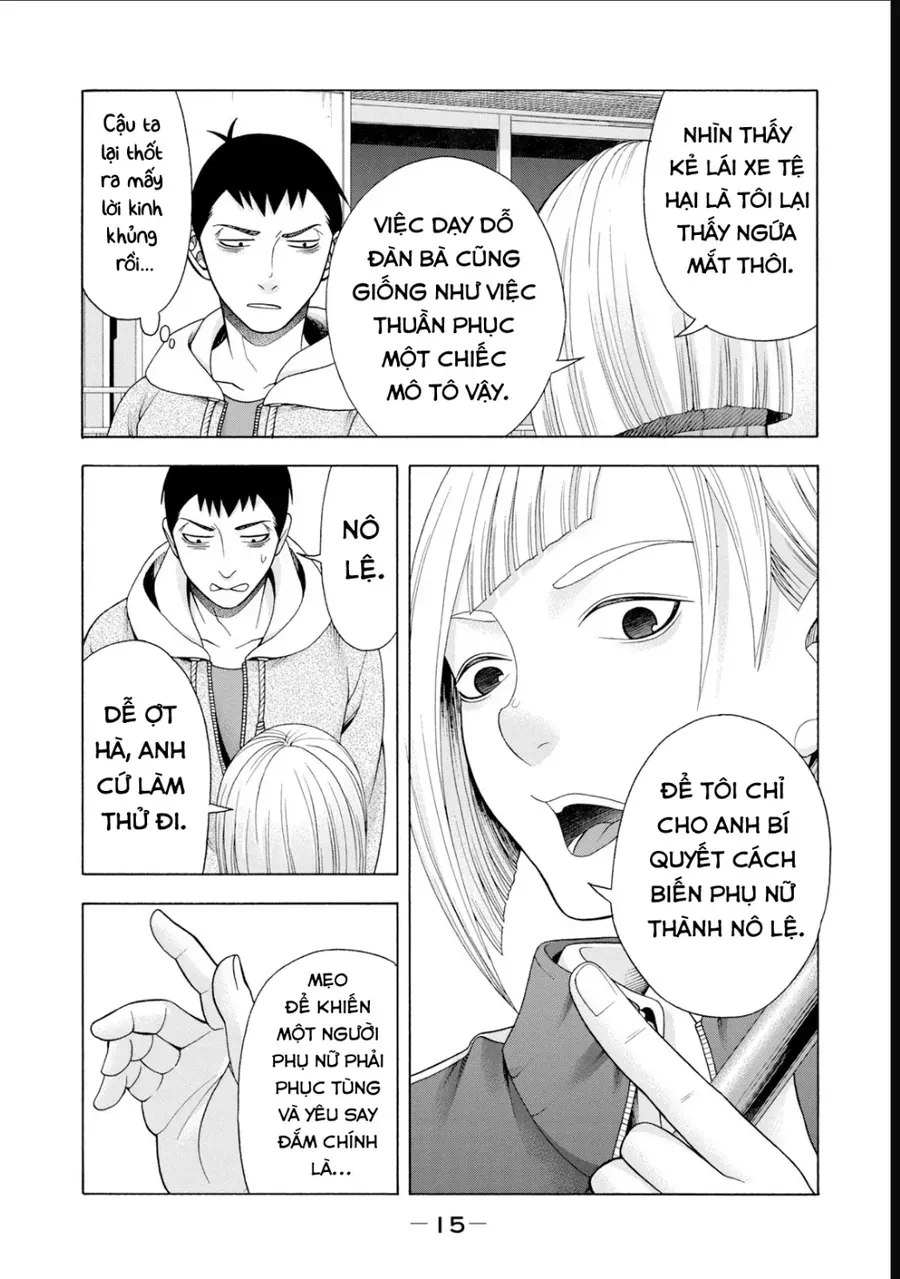 Asper Girl Chapter 49 - 14