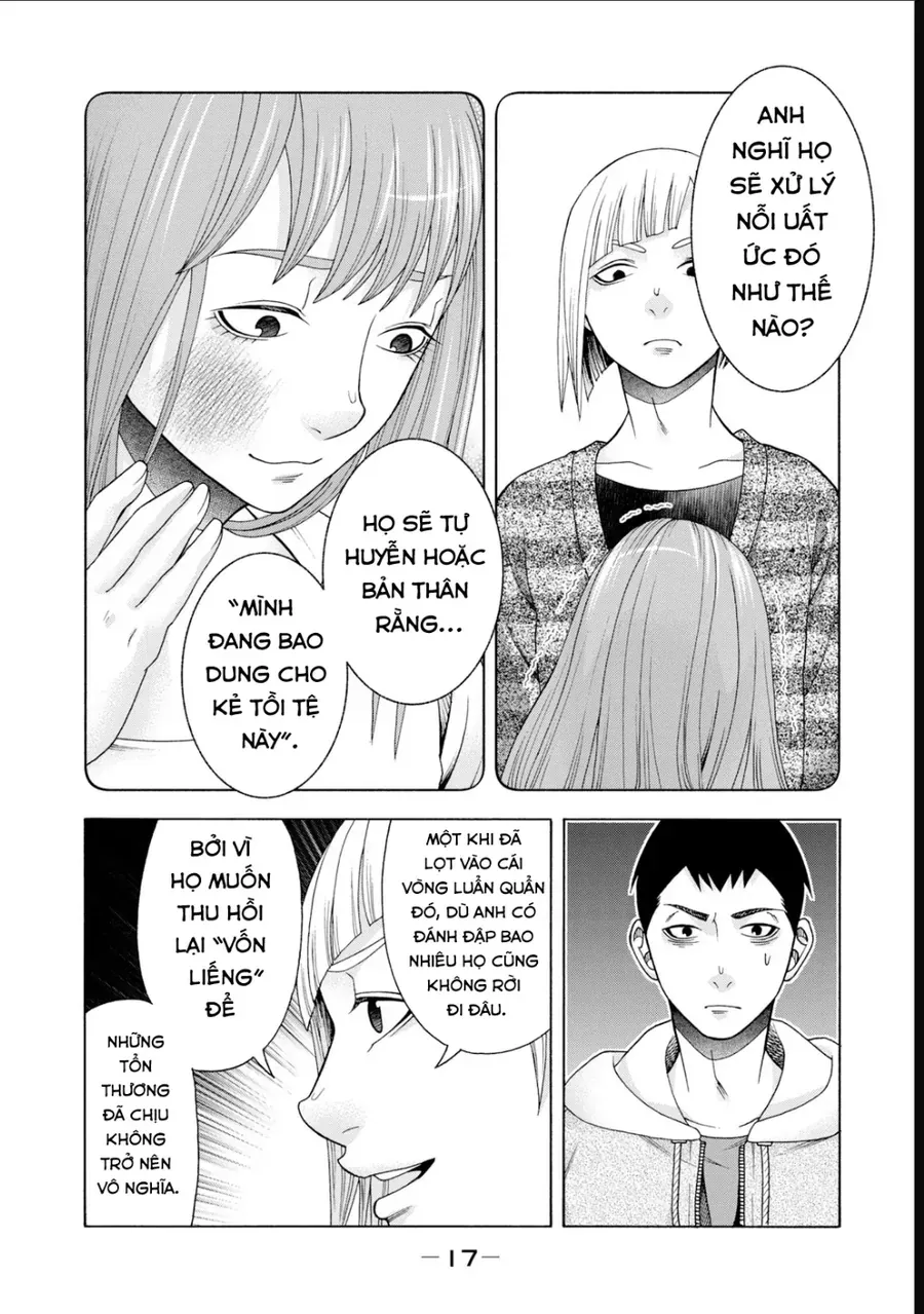 Asper Girl Chapter 49 - 16