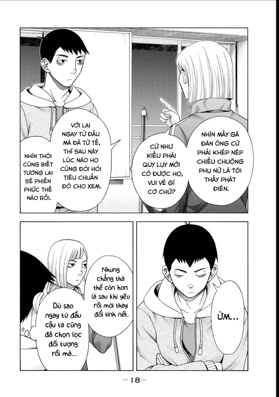 Asper Girl Chapter 49 - 17