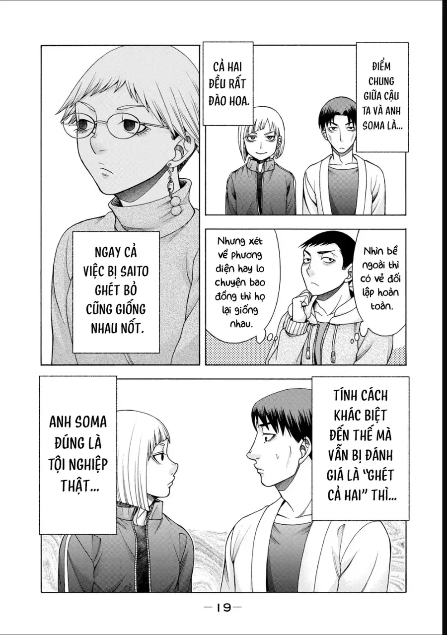 Asper Girl Chapter 49 - 18