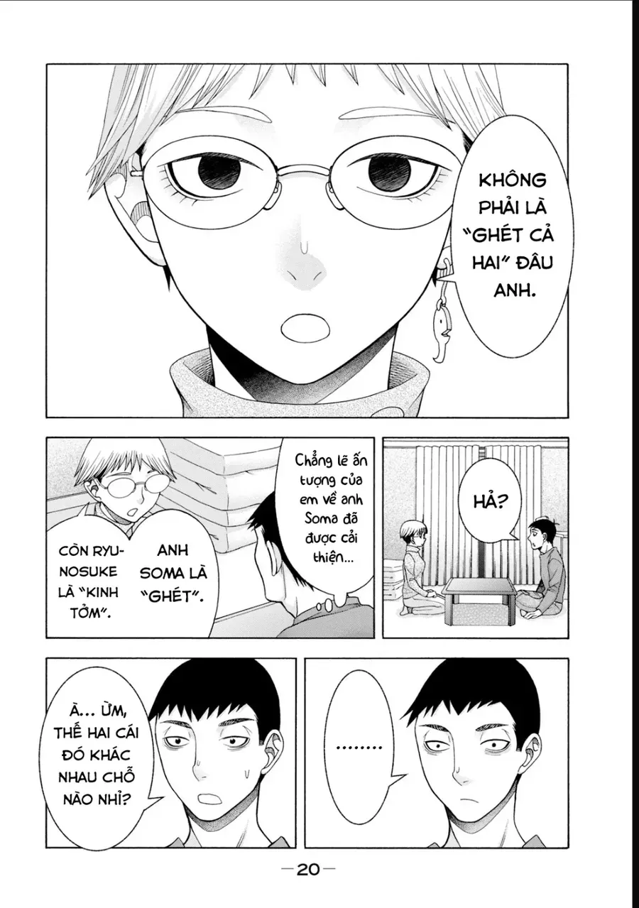 Asper Girl Chapter 49 - 19