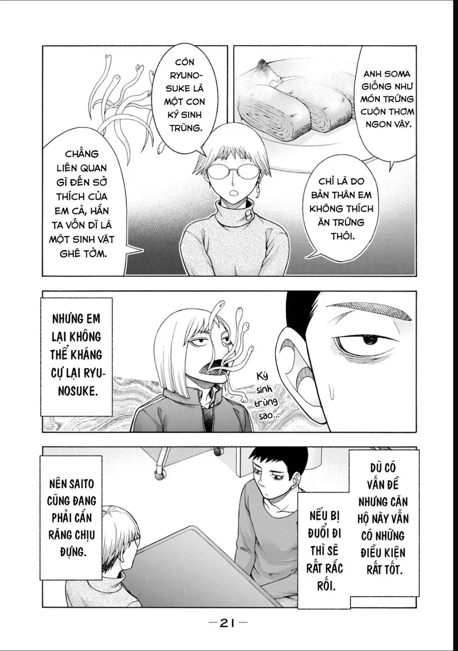 Asper Girl Chapter 49 - 20