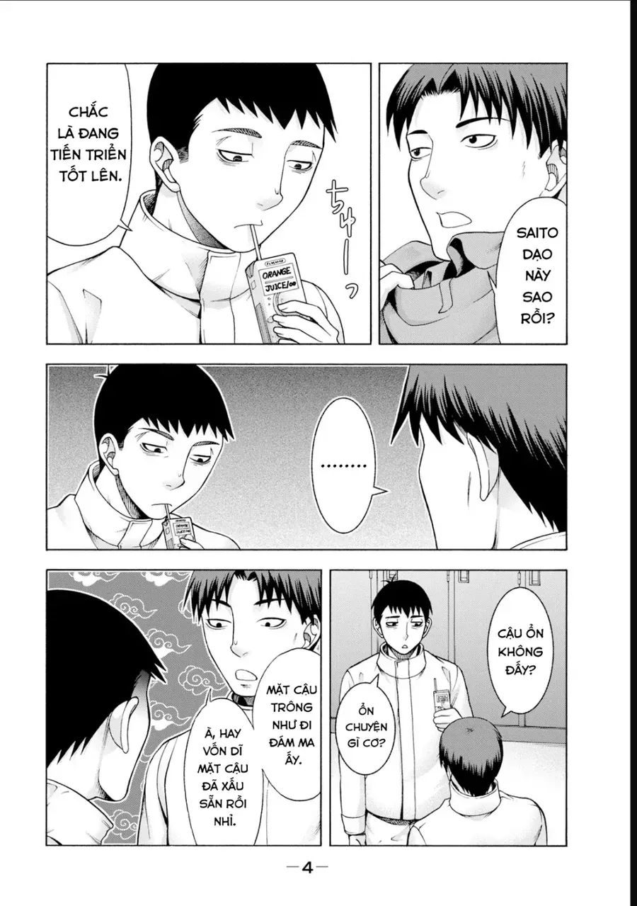 Asper Girl Chapter 49 - 3