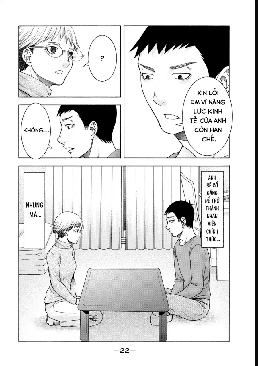Asper Girl Chapter 49 - 21
