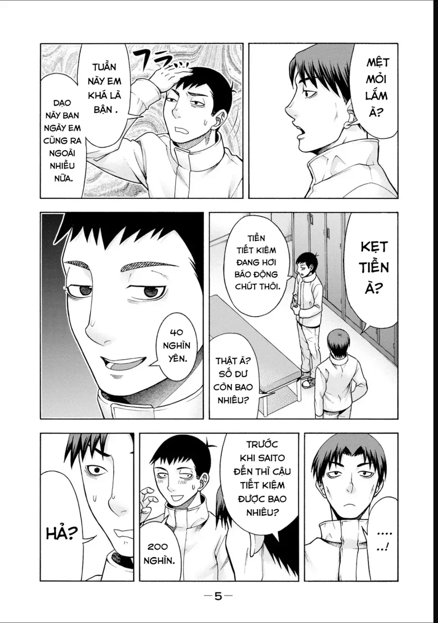 Asper Girl Chapter 49 - 4