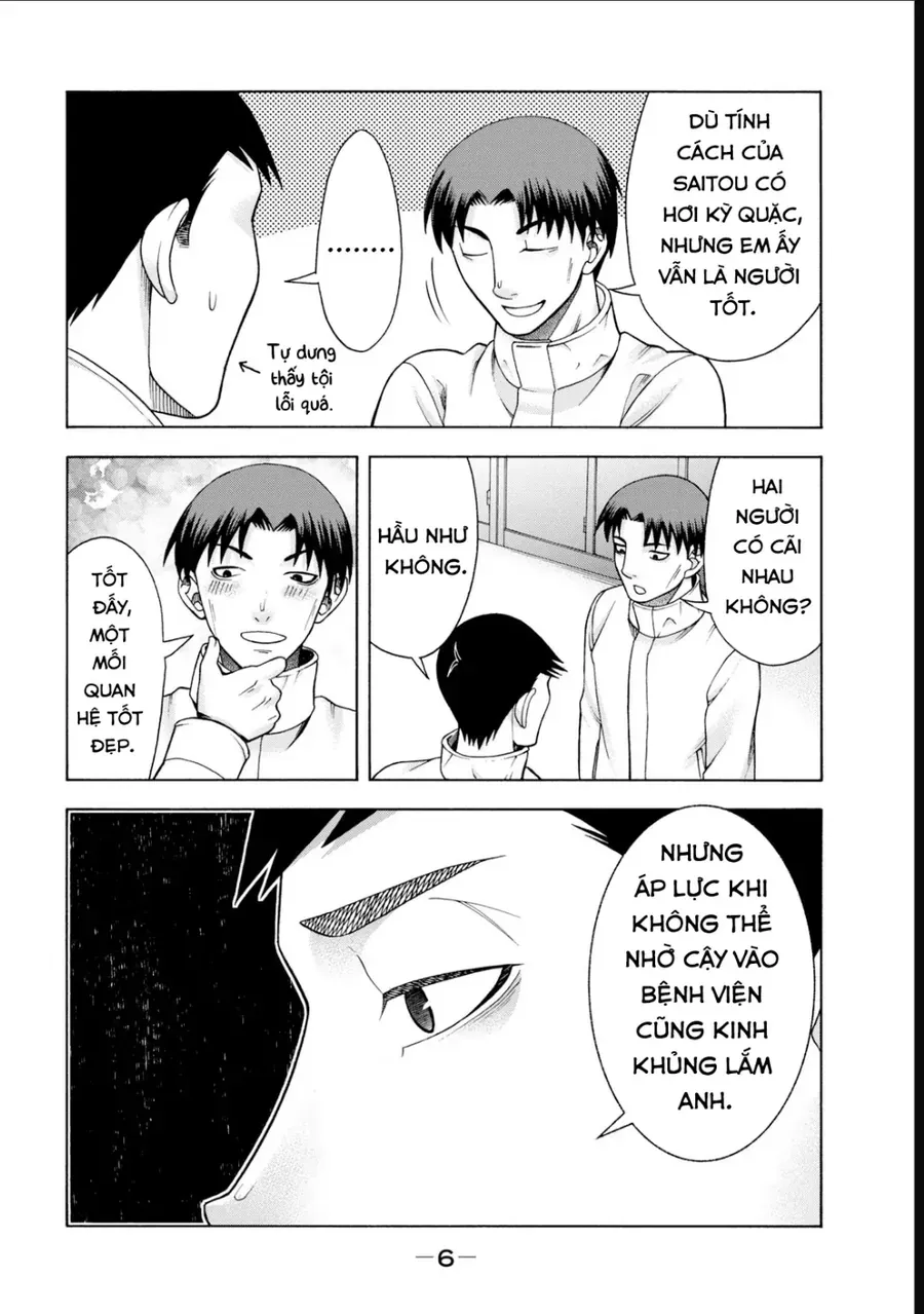 Asper Girl Chapter 49 - 5