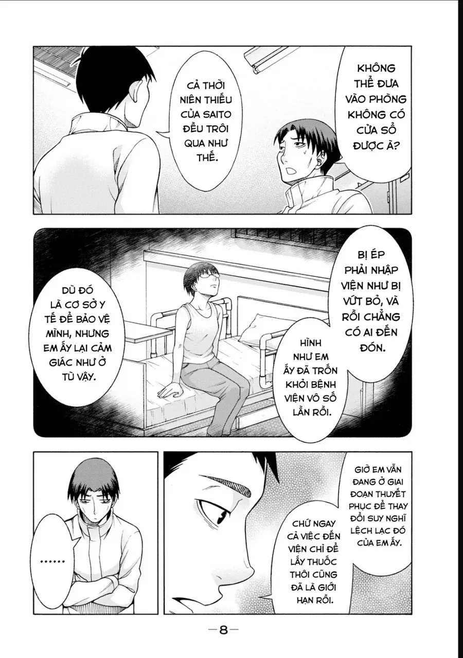 Asper Girl Chapter 49 - 7