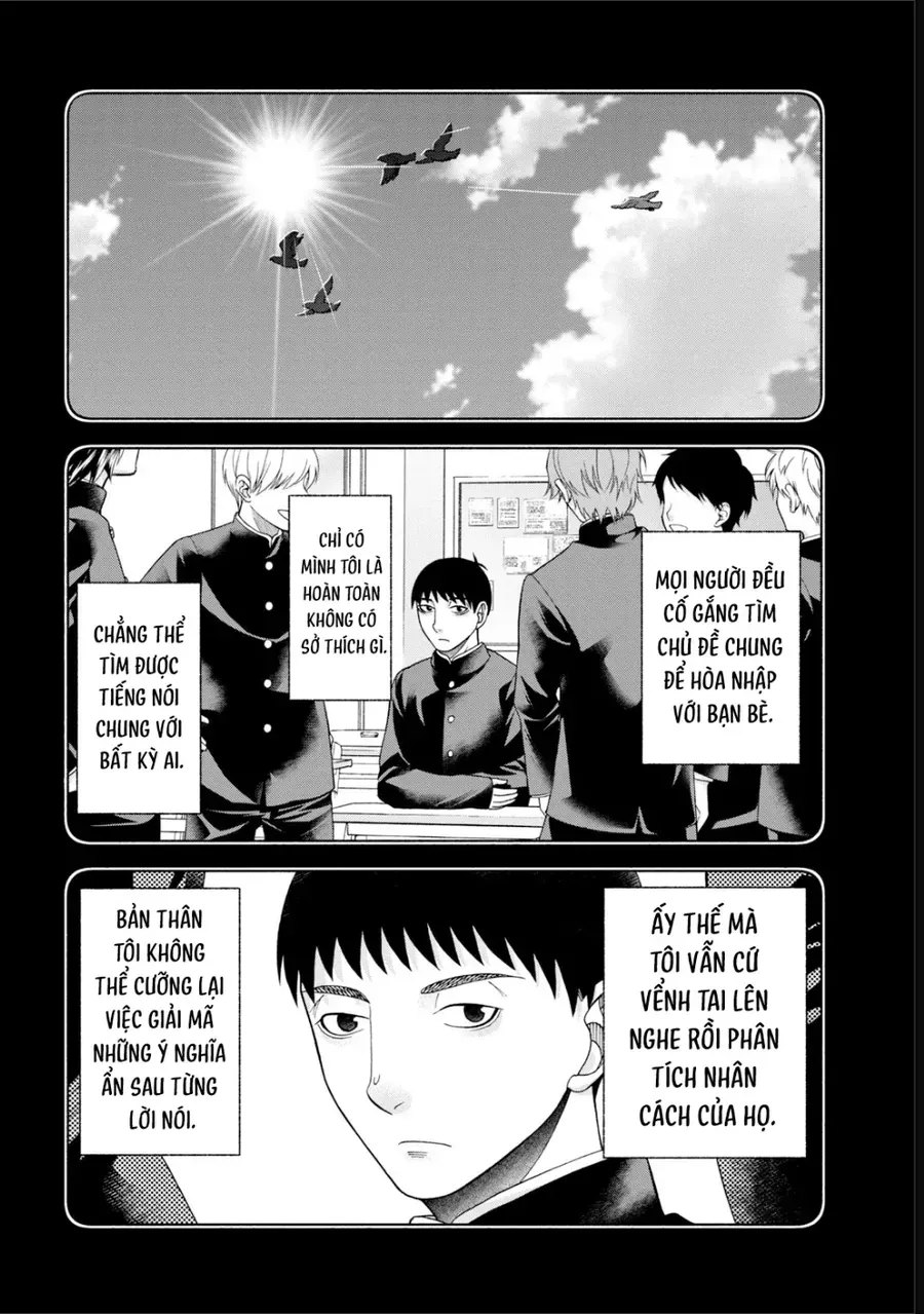Asper Girl Chapter 50 - 13