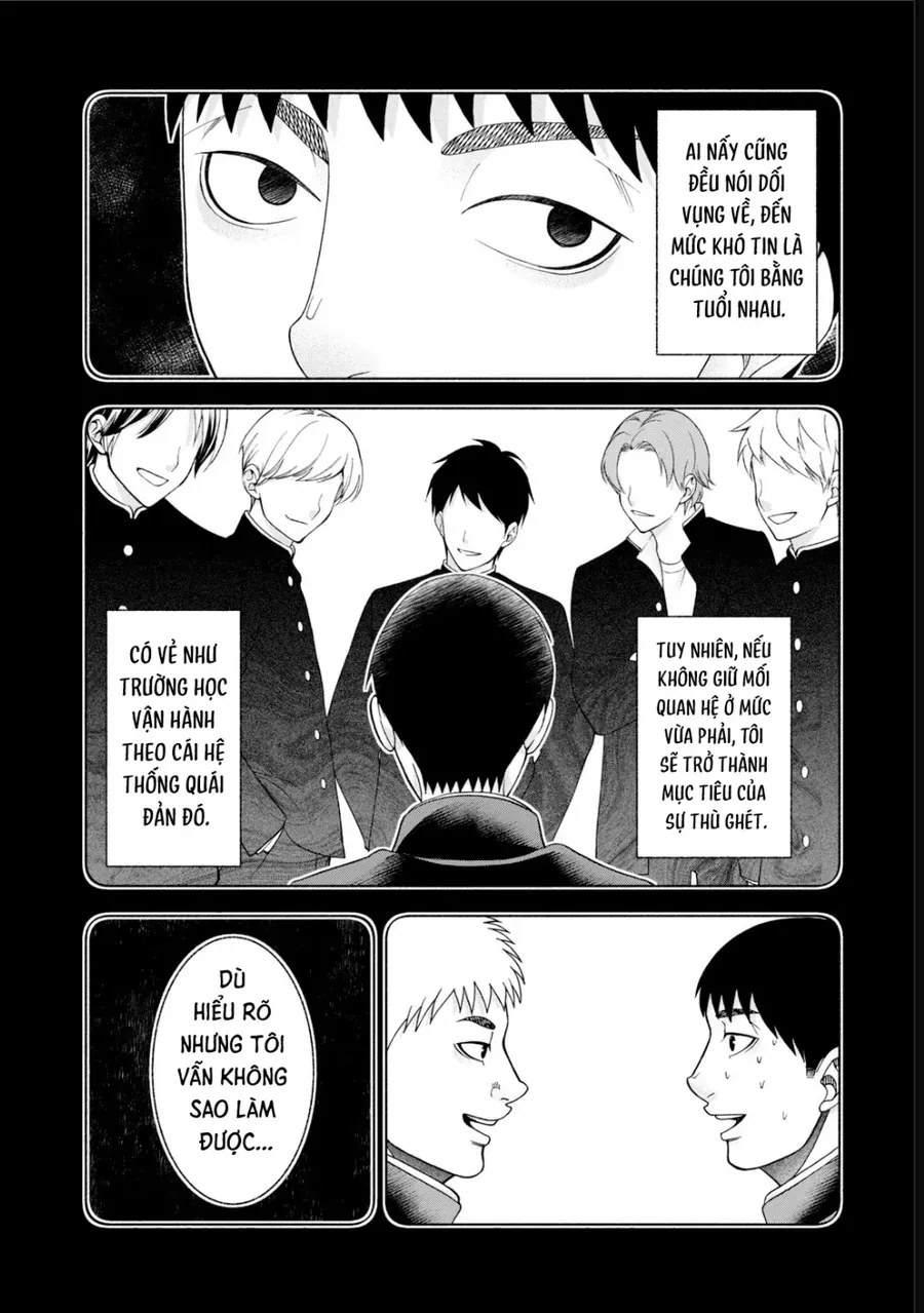 Asper Girl Chapter 50 - 14