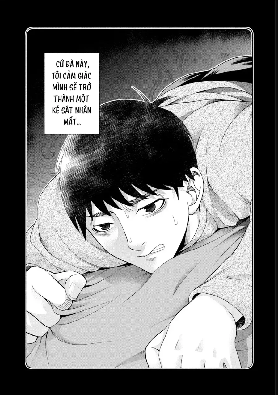 Asper Girl Chapter 50 - 16