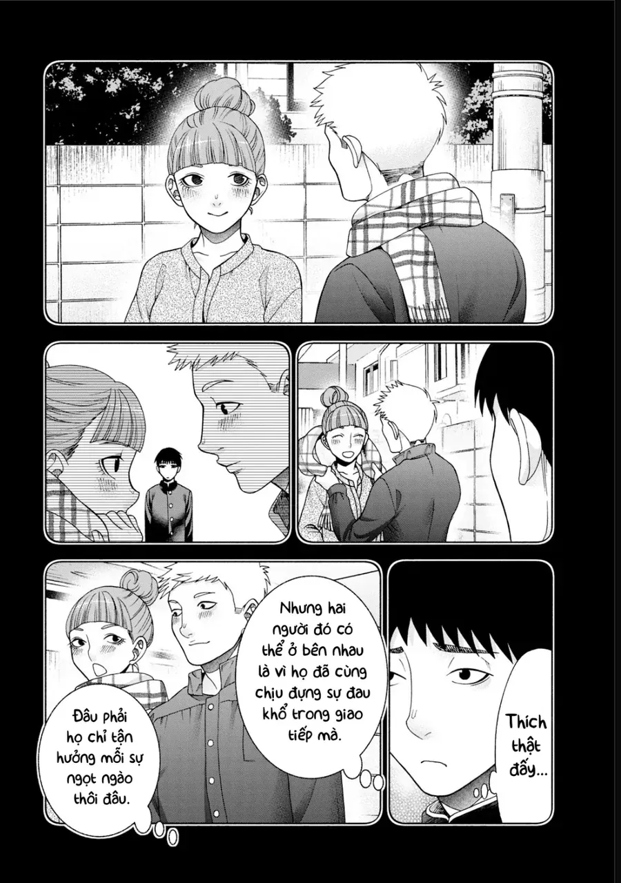 Asper Girl Chapter 50 - 17