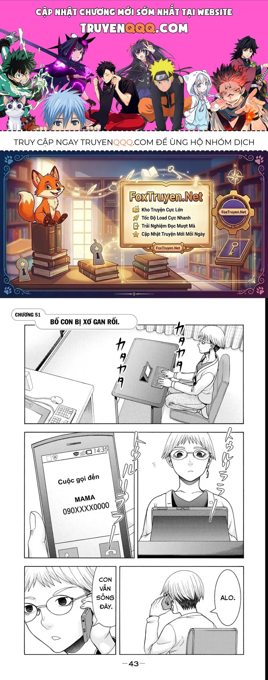 Asper Girl Chapter 51 - 1