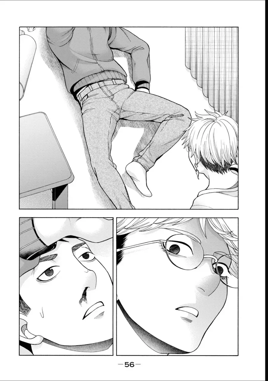 Asper Girl Chapter 51 - 13