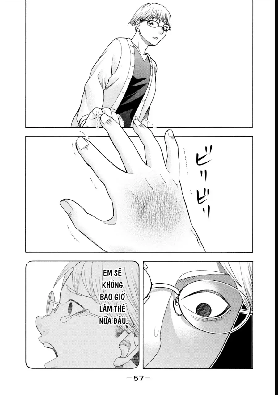 Asper Girl Chapter 51 - 14