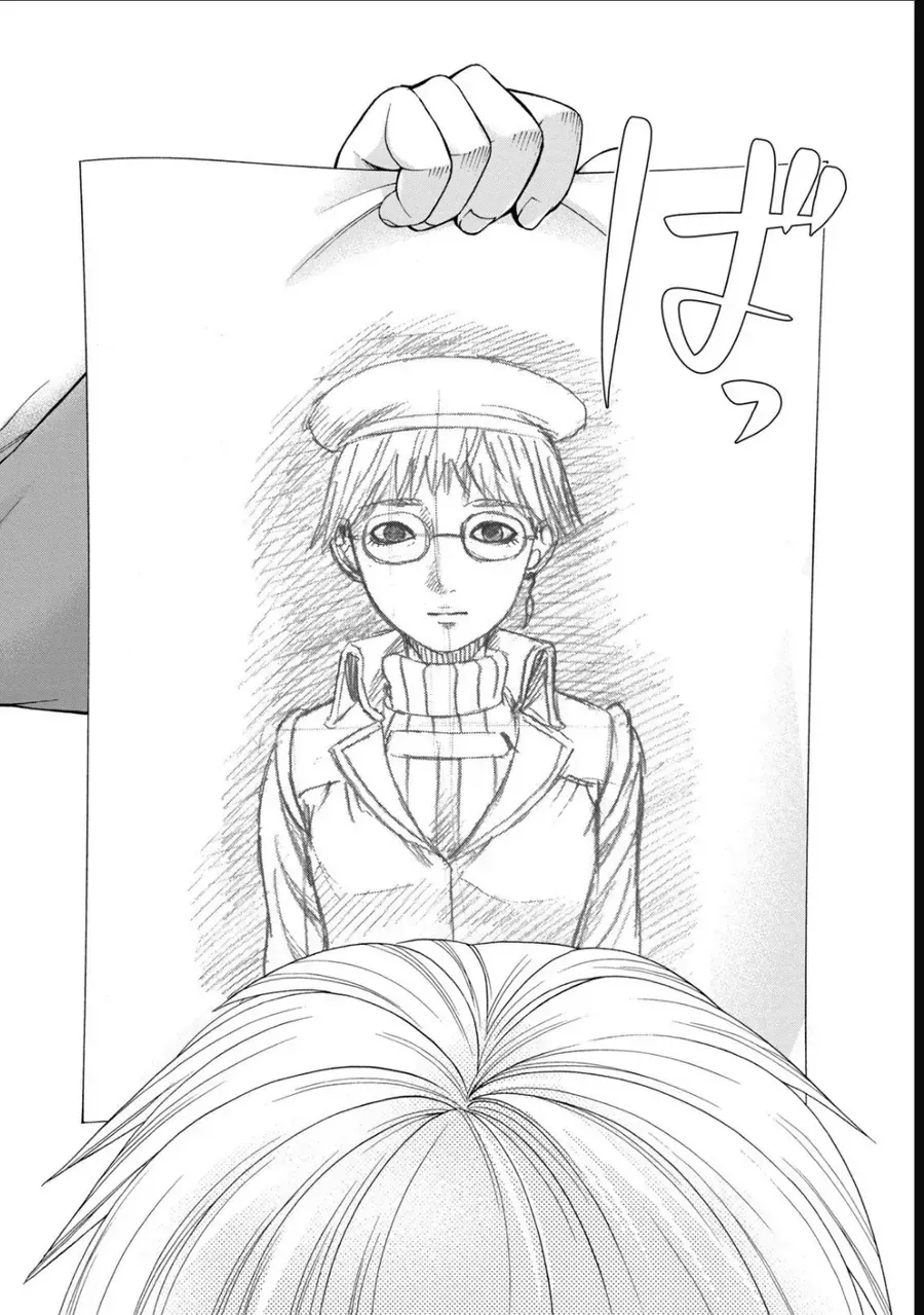 Asper Girl Chapter 51 - 17
