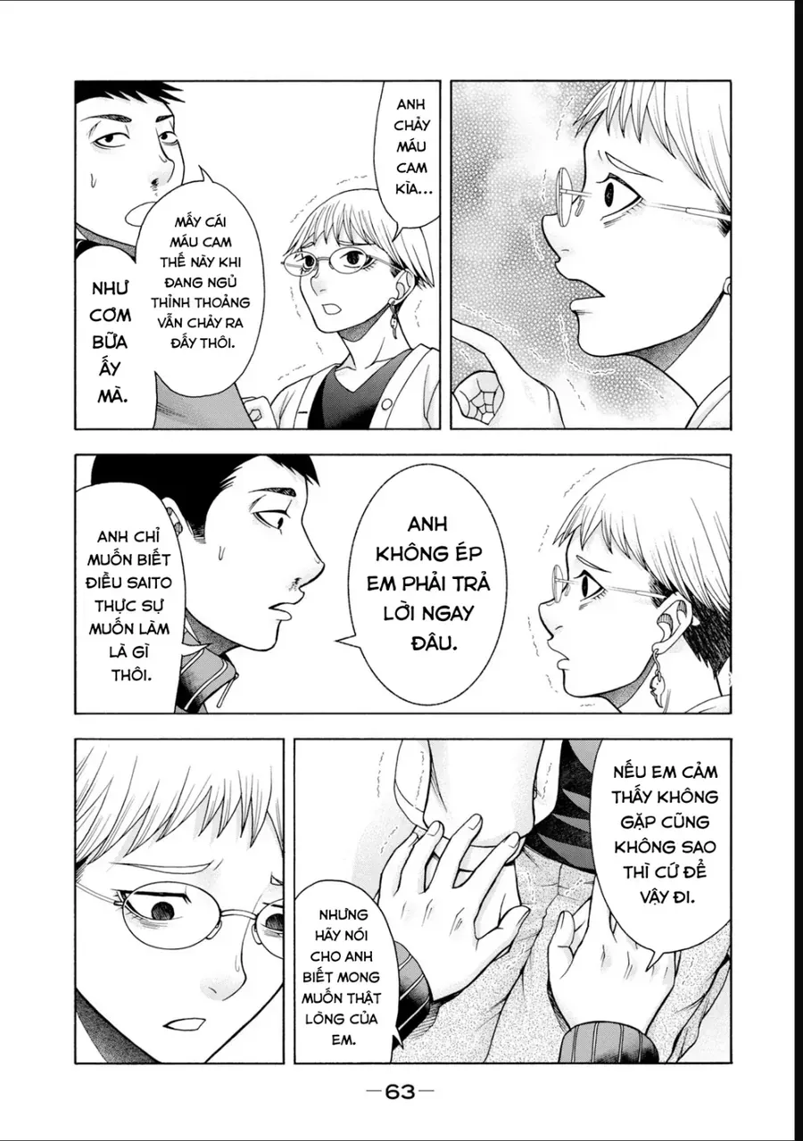 Asper Girl Chapter 51 - 20