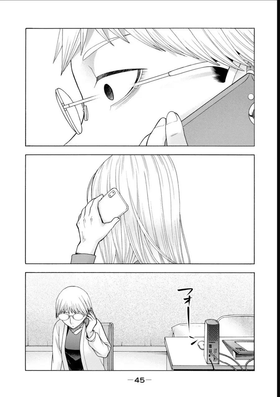 Asper Girl Chapter 51 - 3
