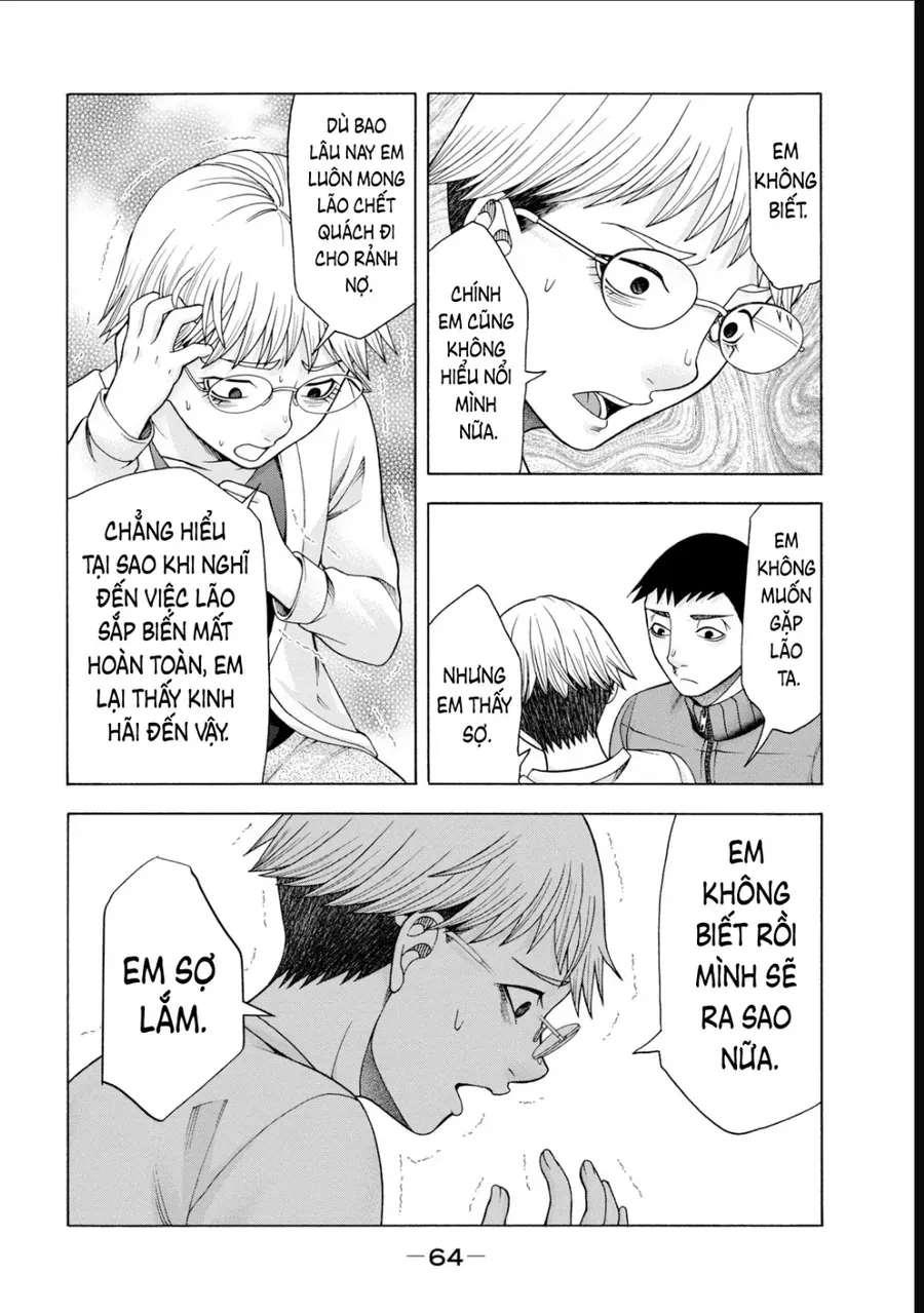 Asper Girl Chapter 51 - 21