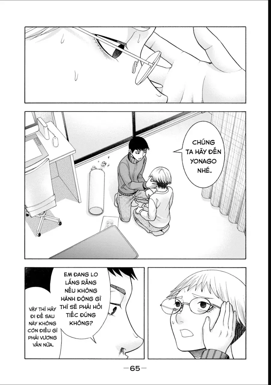 Asper Girl Chapter 51 - 22
