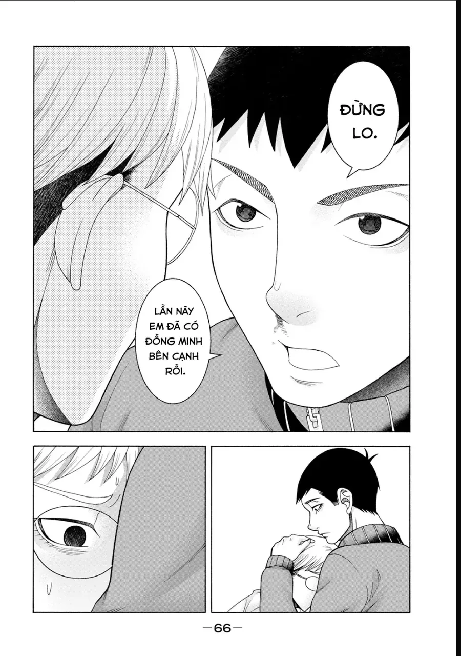 Asper Girl Chapter 51 - 23