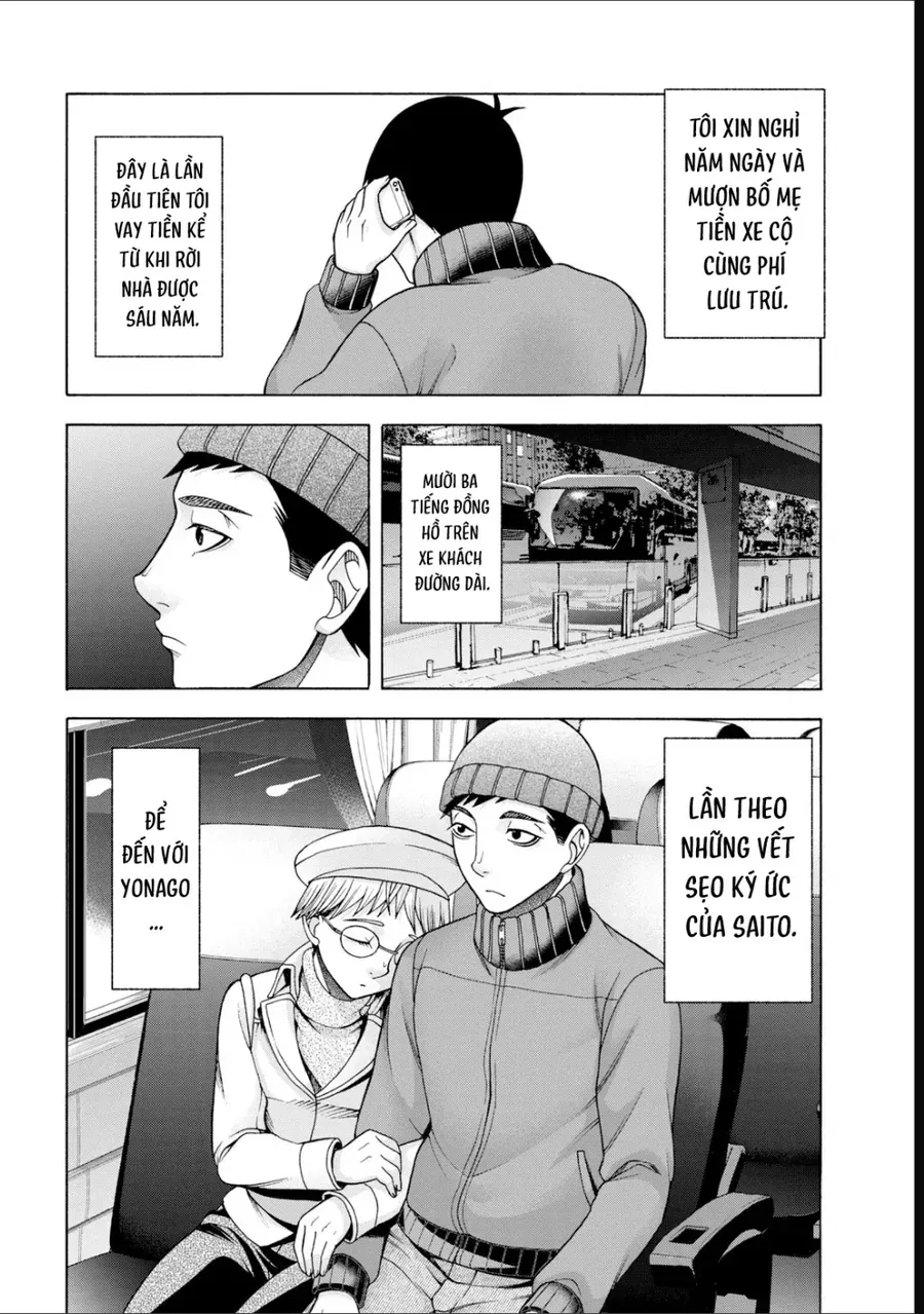 Asper Girl Chapter 51 - 25
