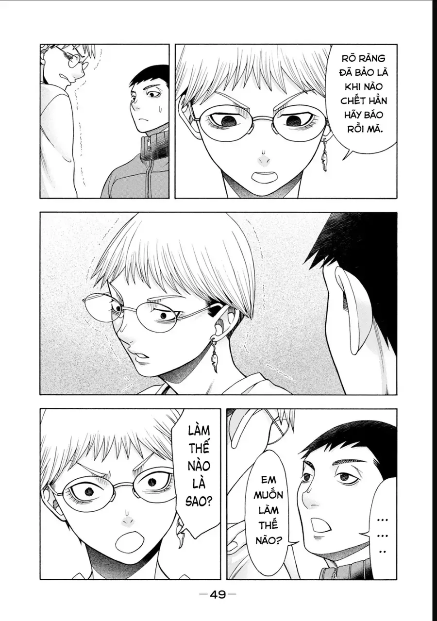 Asper Girl Chapter 51 - 7