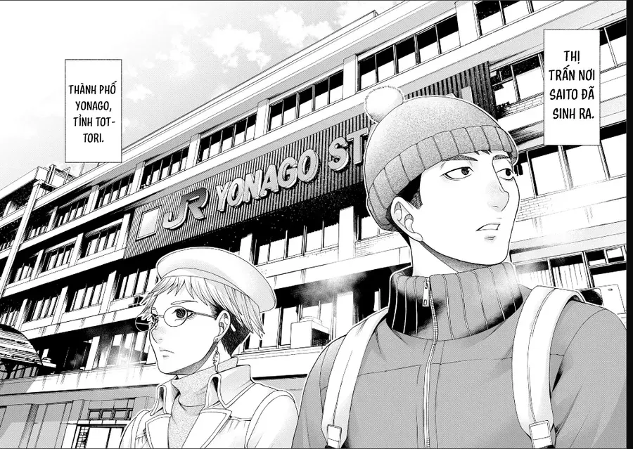 Asper Girl Chapter 52 - 2