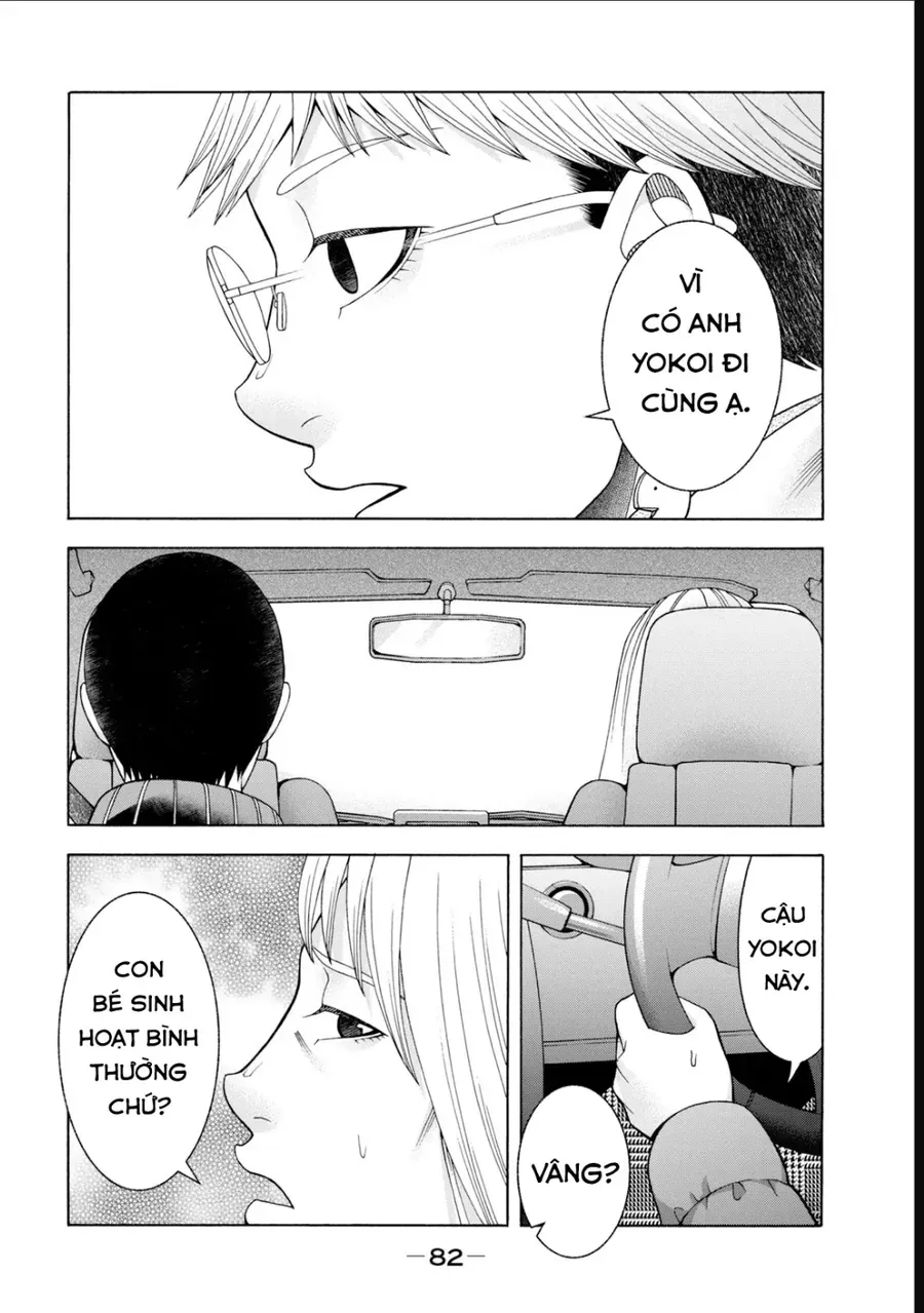 Asper Girl Chapter 52 - 11