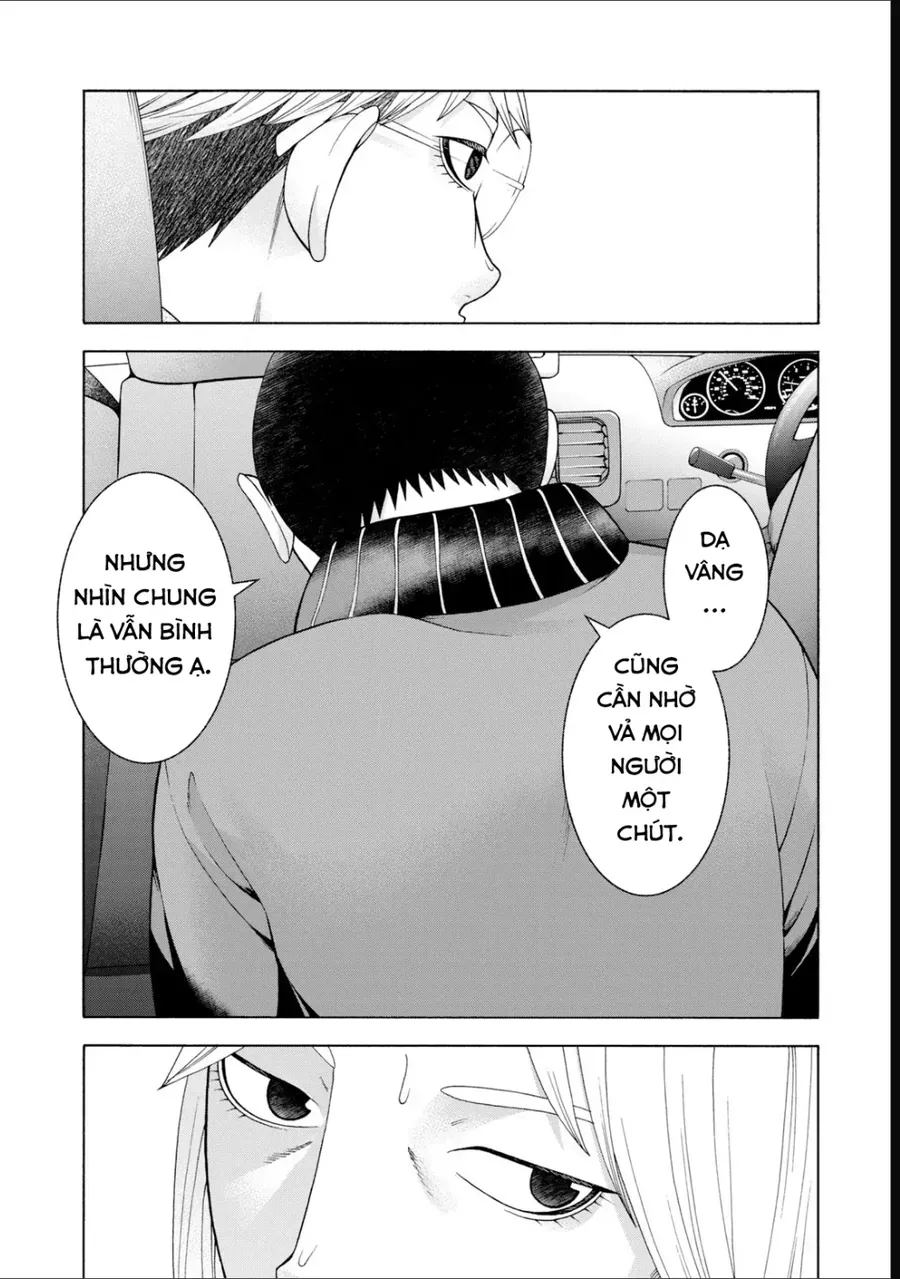 Asper Girl Chapter 52 - 12