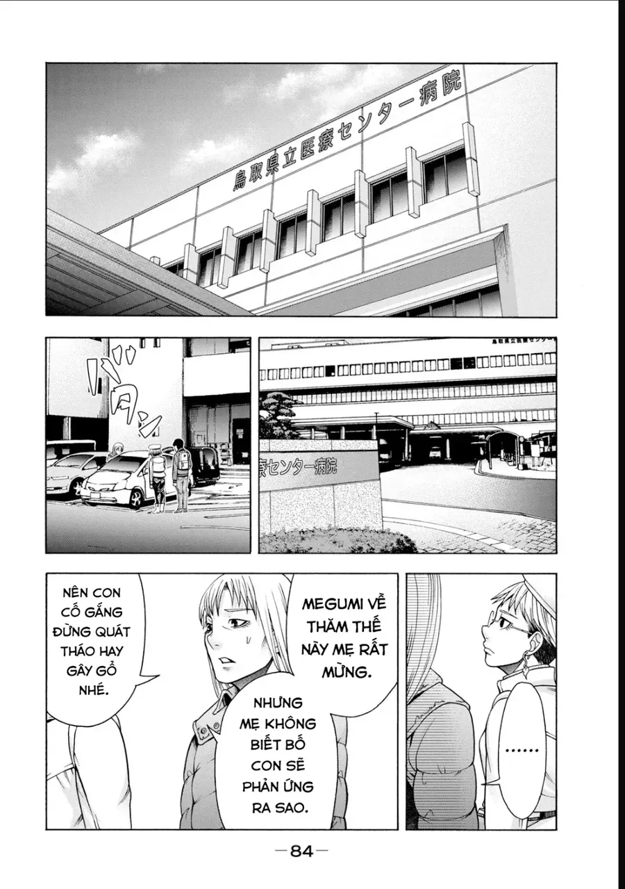 Asper Girl Chapter 52 - 13