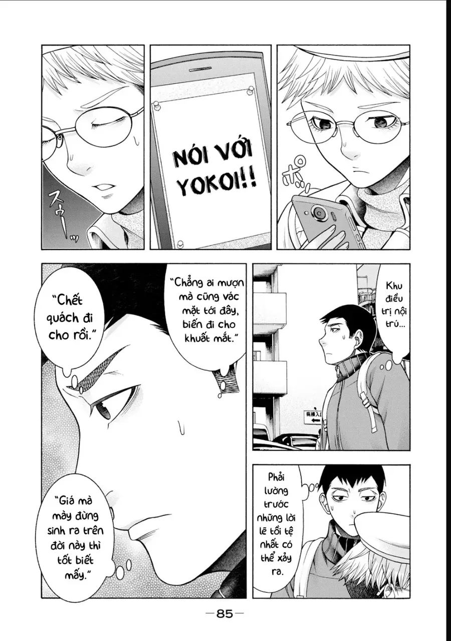 Asper Girl Chapter 52 - 14