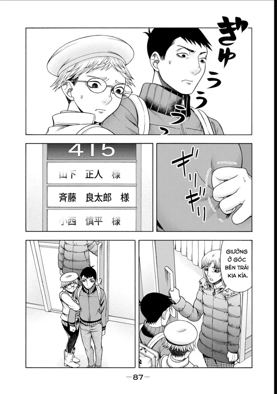 Asper Girl Chapter 52 - 16