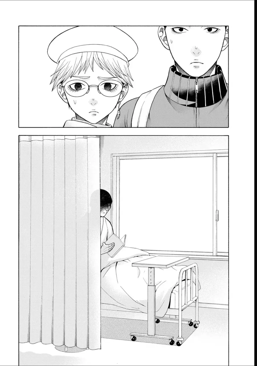 Asper Girl Chapter 52 - 17
