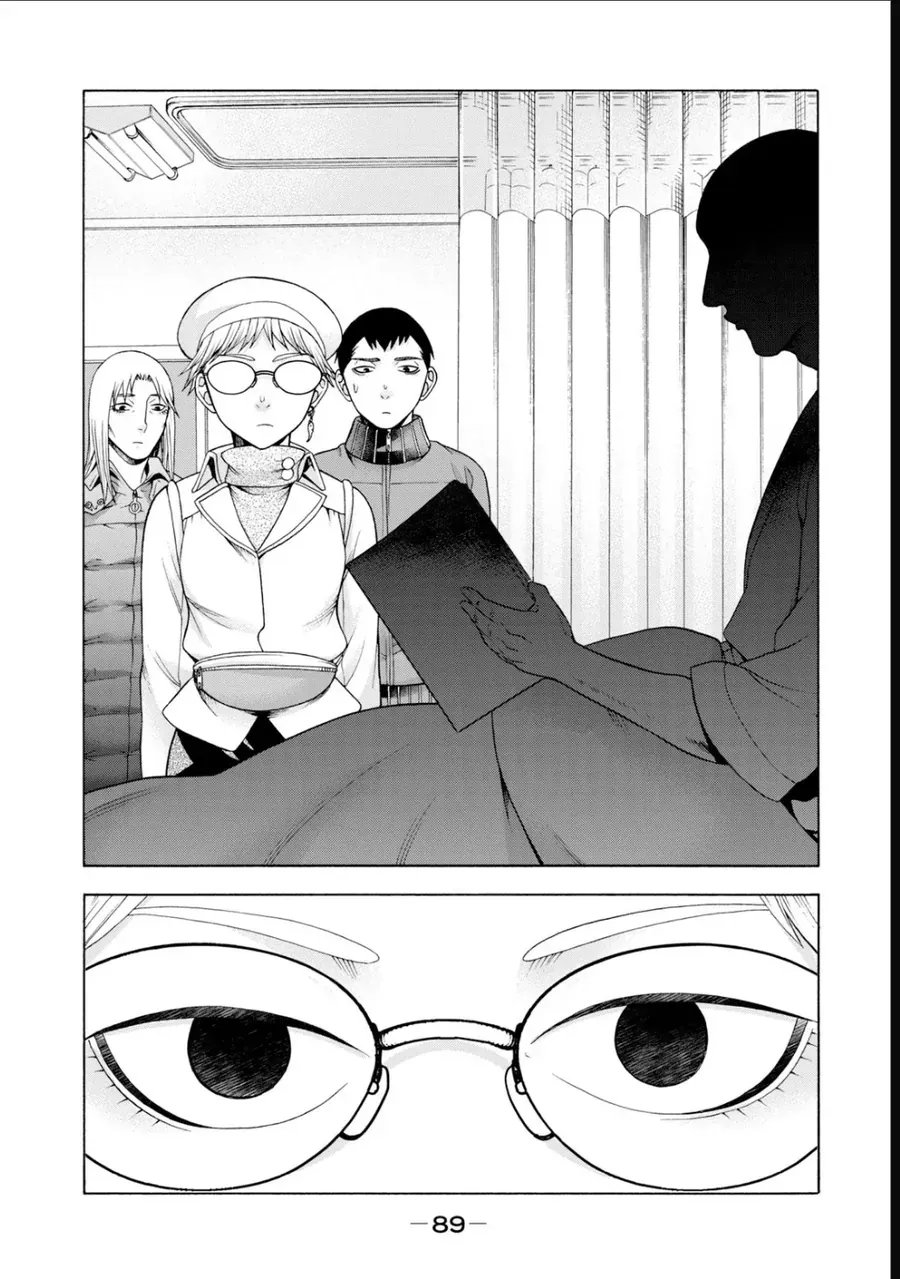 Asper Girl Chapter 52 - 18