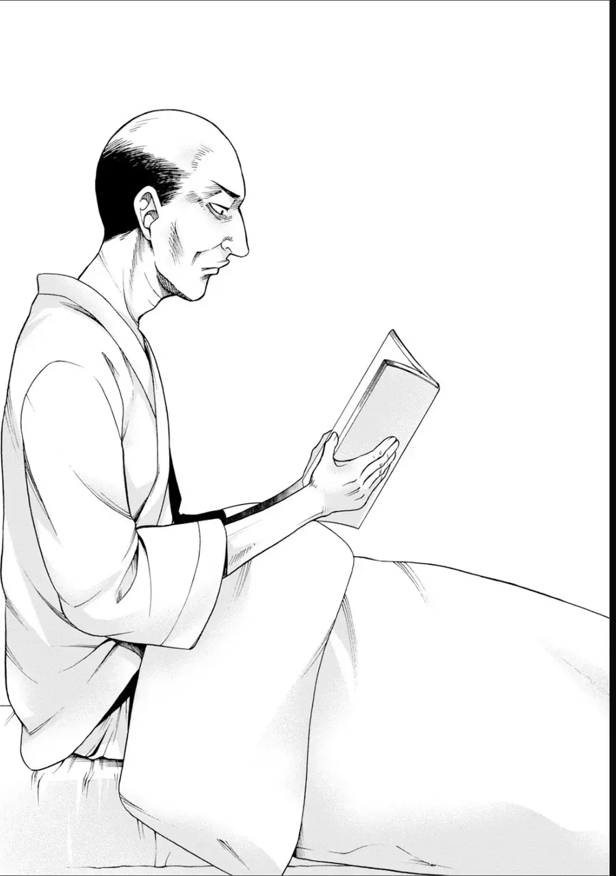 Asper Girl Chapter 52 - 19