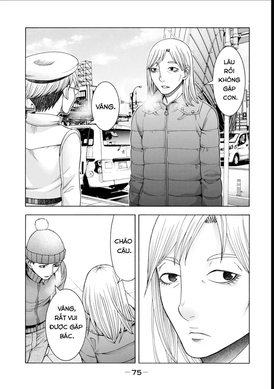 Asper Girl Chapter 52 - 4