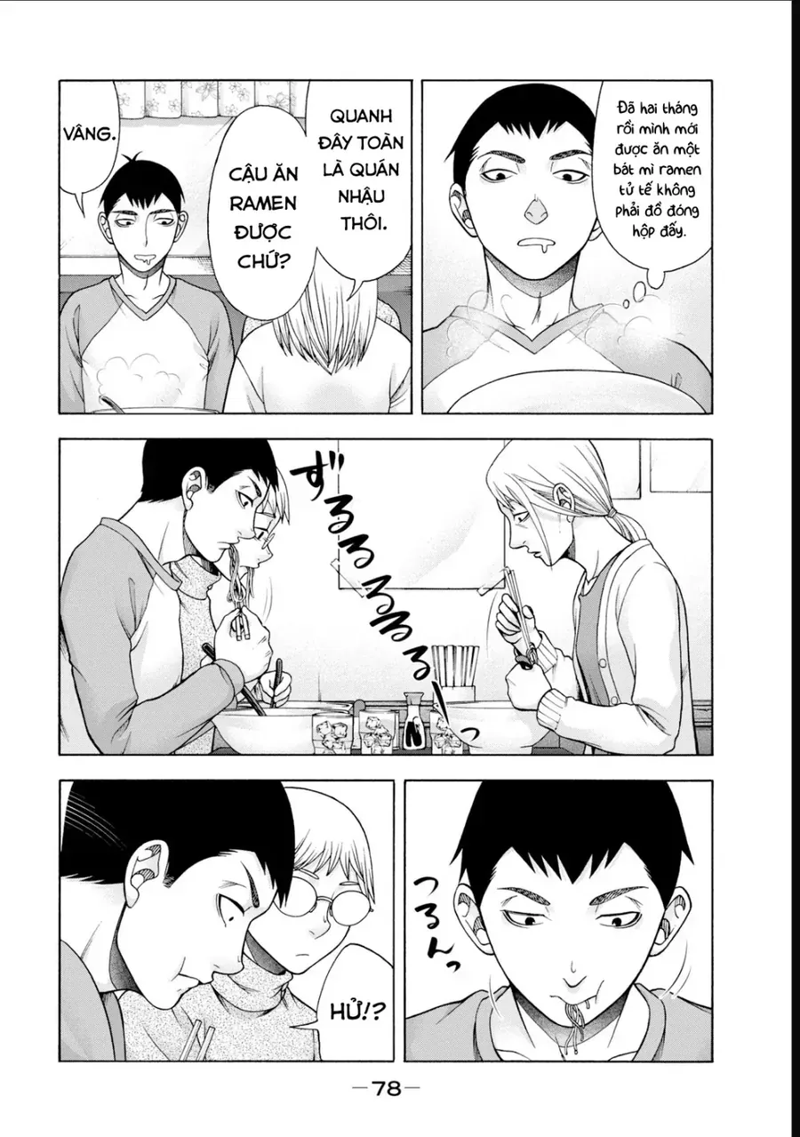 Asper Girl Chapter 52 - 7